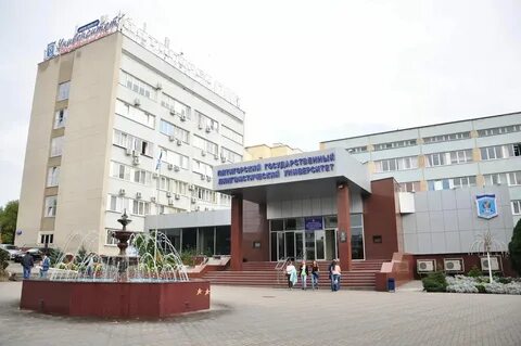 Пгу какие факультеты