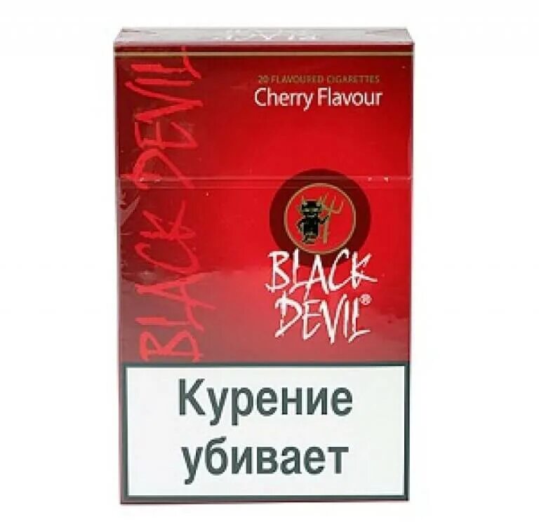 Cherry devil. Сигареты Black Devil вкусы. Black Devil сигареты с никотином. Сигареты Red Devil. Дьявол с сигаретой.