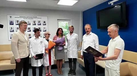 Гбуз мо цкпб им ф а усольцева