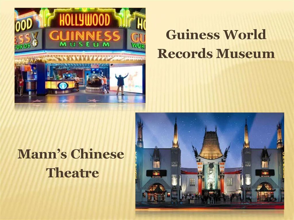 Guinness World records Museum Лондон. Famous Streets презентация 6 класс. Mann's Chinese Theatre. Mann's Chinese Theatre pavement.