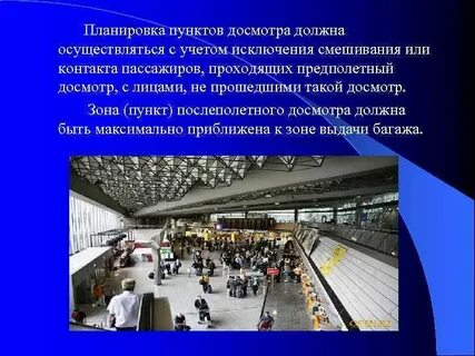С учетом исключения