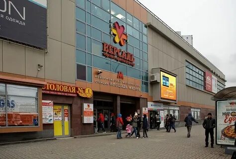 Тц г маркс