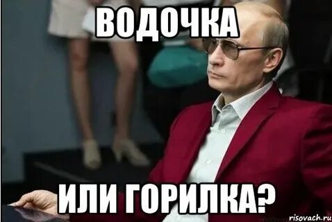 Ждем ваших заявок