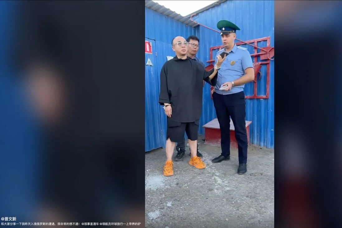 Граждане китая въезд