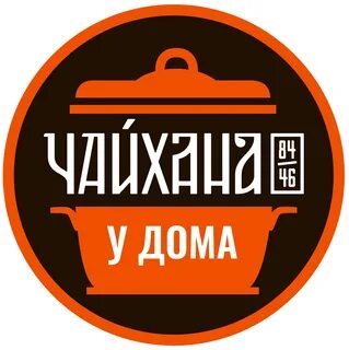 Чайхана 84 46