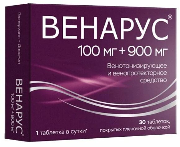 Венарус таблетки 1000мг купить. Венарус 1000мг 60. Венарус таб. П/О плен. 1000 Мг №30. Венарус 100+900. Венарус таб. П/О плен. 1000мг №60.