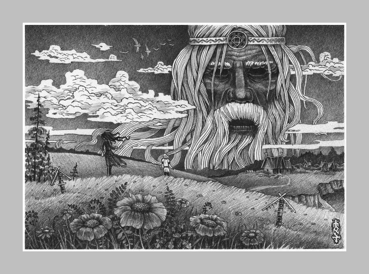 речка смородинка калинов мост. калинов мост славянская мифология. огненная река калинов мост. змей горыныч на калиновом мосту. славянские боги художник ожиганов.