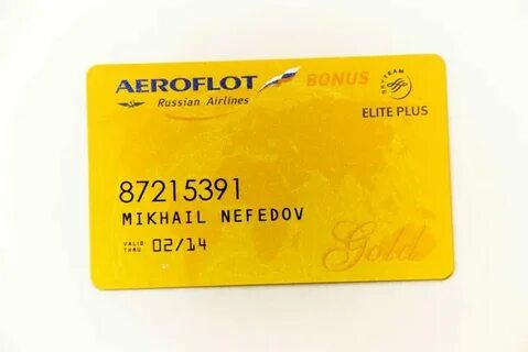 Привилегии карты аэрофлот бонус