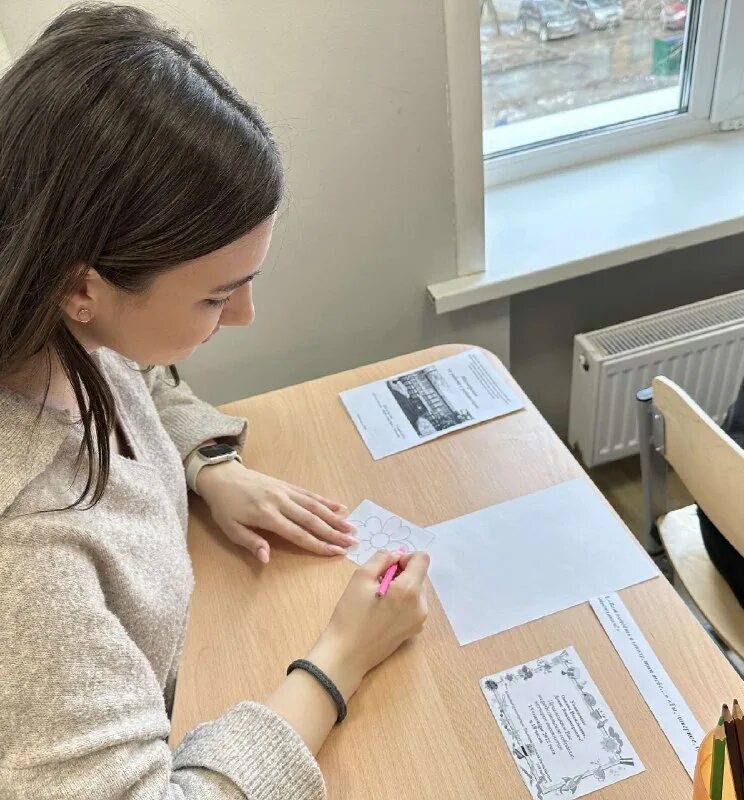 Лучшие университеты чебоксар. Црдо чебоксары. Работа образование чебоксары. Дмитрий захаров чебоксары управление образования. Работа образование чебоксары.