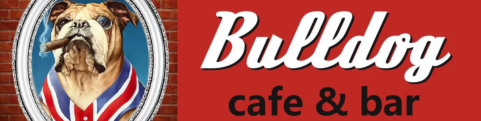 Бар бульдог волгоград меню. Бар бульдог волгоград 7 гвардейская 17. Бар бульдог йошкар-ола. Паб бульдог йошкар-ола. Бар бульдог волгоград.