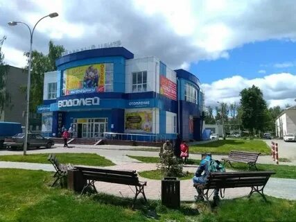 Центр водолей