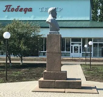 Г калининский саратовская область
