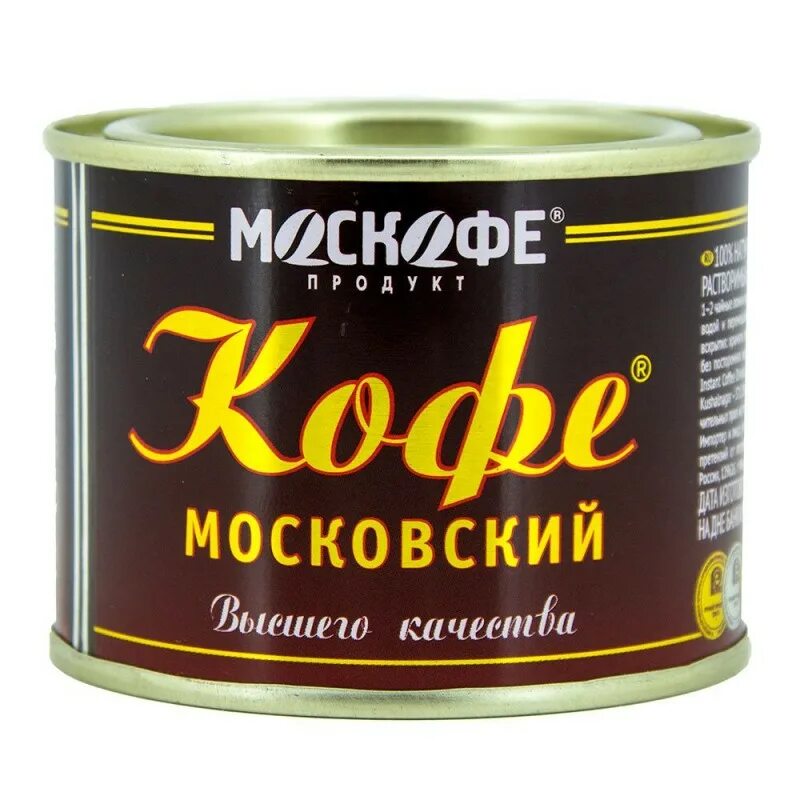 Клишекофе московская ул 6 меню