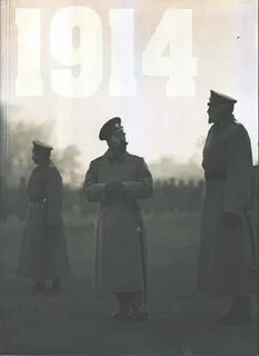 28 июня 1914 событие первая мировая