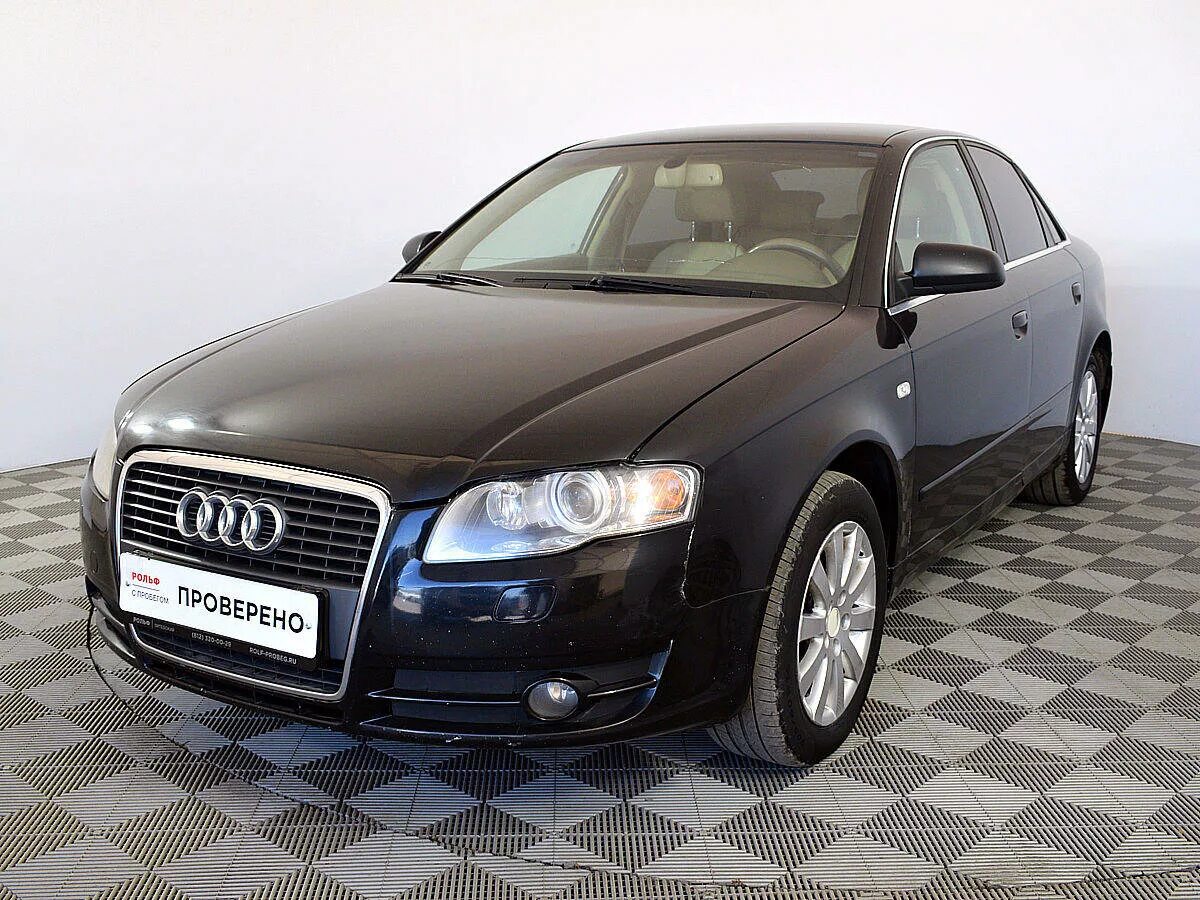 Купить ауди бу с пробегом. Audi a4 2007. Ауди а4 2007 года. Ауди а4 седан 2007. Ауди а4 2007 черная седан.