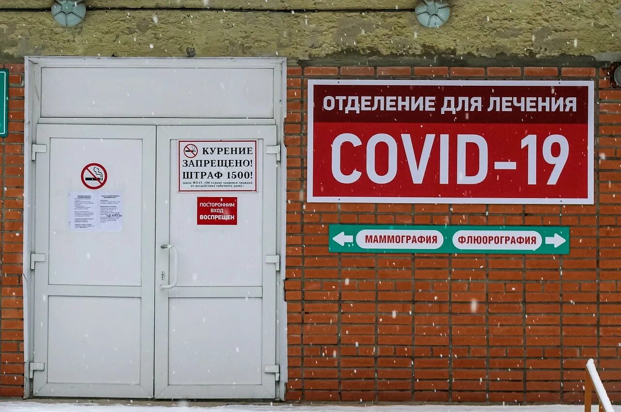 Поликлиника турынино калуга. Калужская область больница регистратура. Регистратура поликлиники. Завьяловская поликлиника. Поликлиника 16 ростов-на-дону.