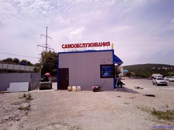 Новороссийск. Новороссийск осенью. Ул. Тобольская 5а. Новороссийск пляж яхт клуба.
