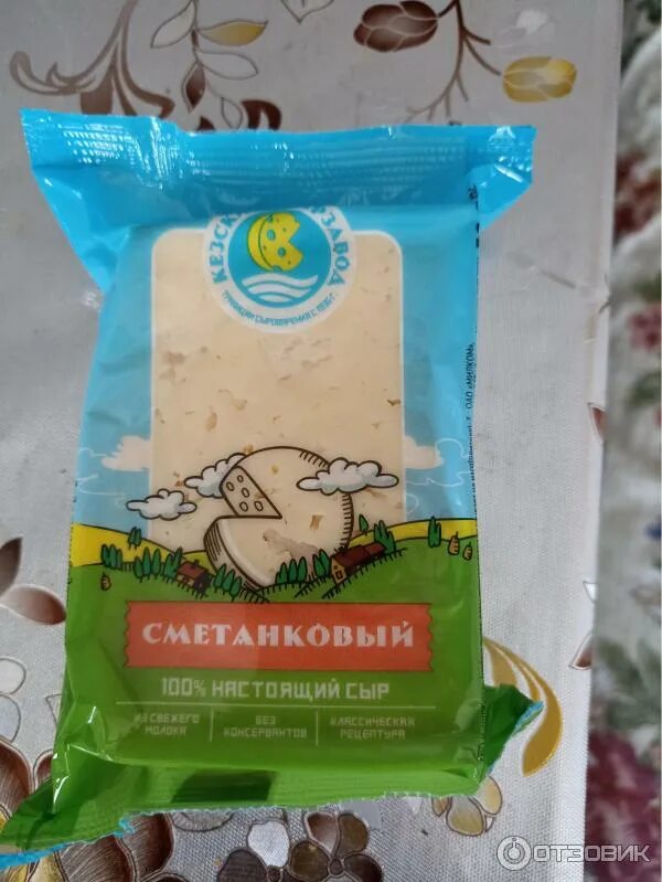 Белорусский сыр сметанковый. Сыр милк лагом. Мука алтайская алейка. Сыр сметанковый. Сыр свежий ряд сметанковый.