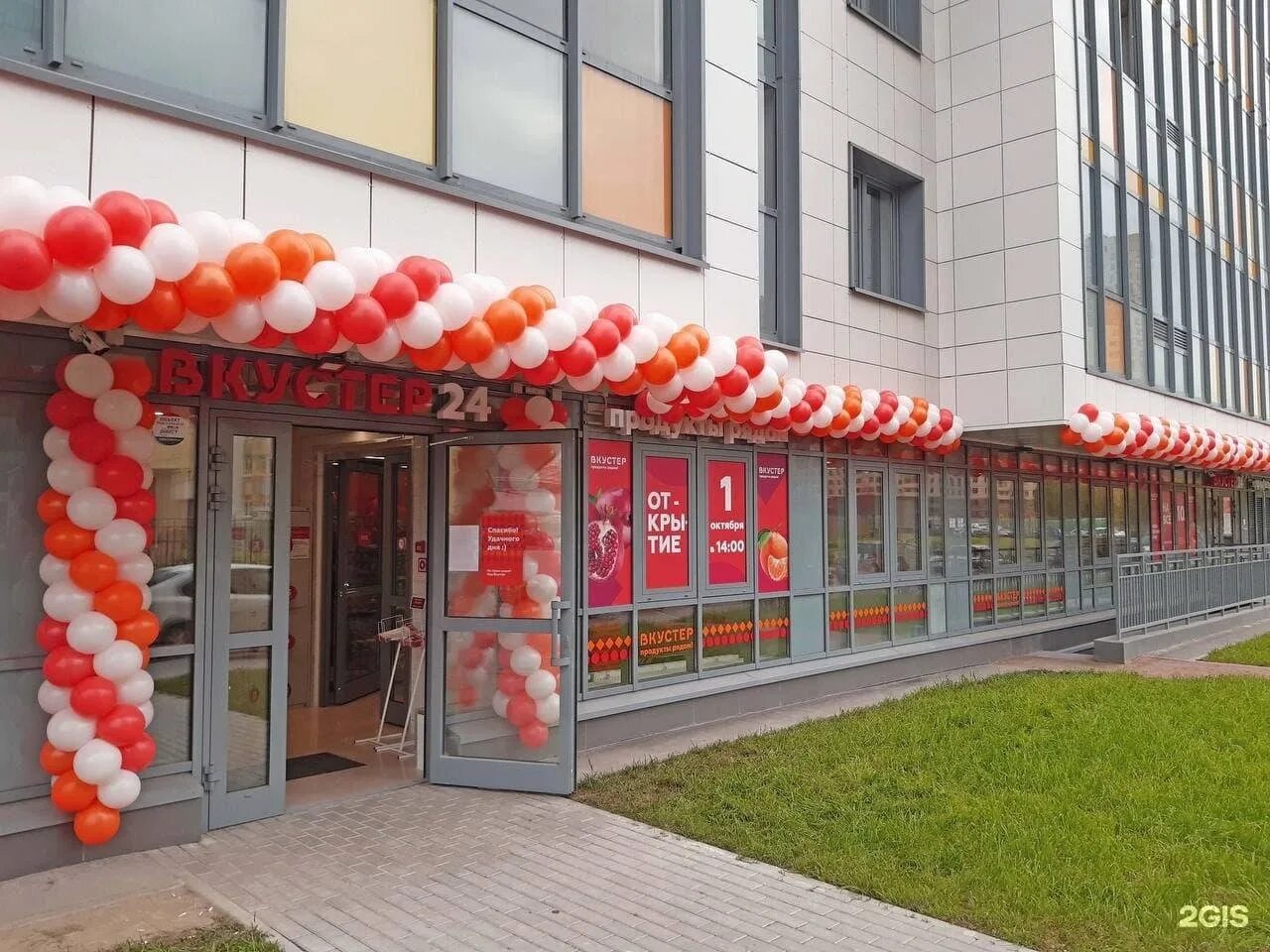 Ул. Непокоренных 13 к 7. Непокоренных 11. Садовая 64 санкт-петербург. , 50 корпус 13.
