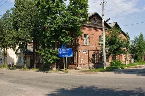 Улица города боровичи