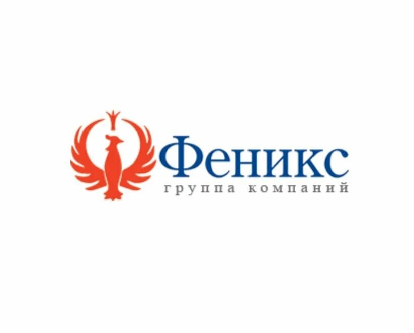 Феникс производитель