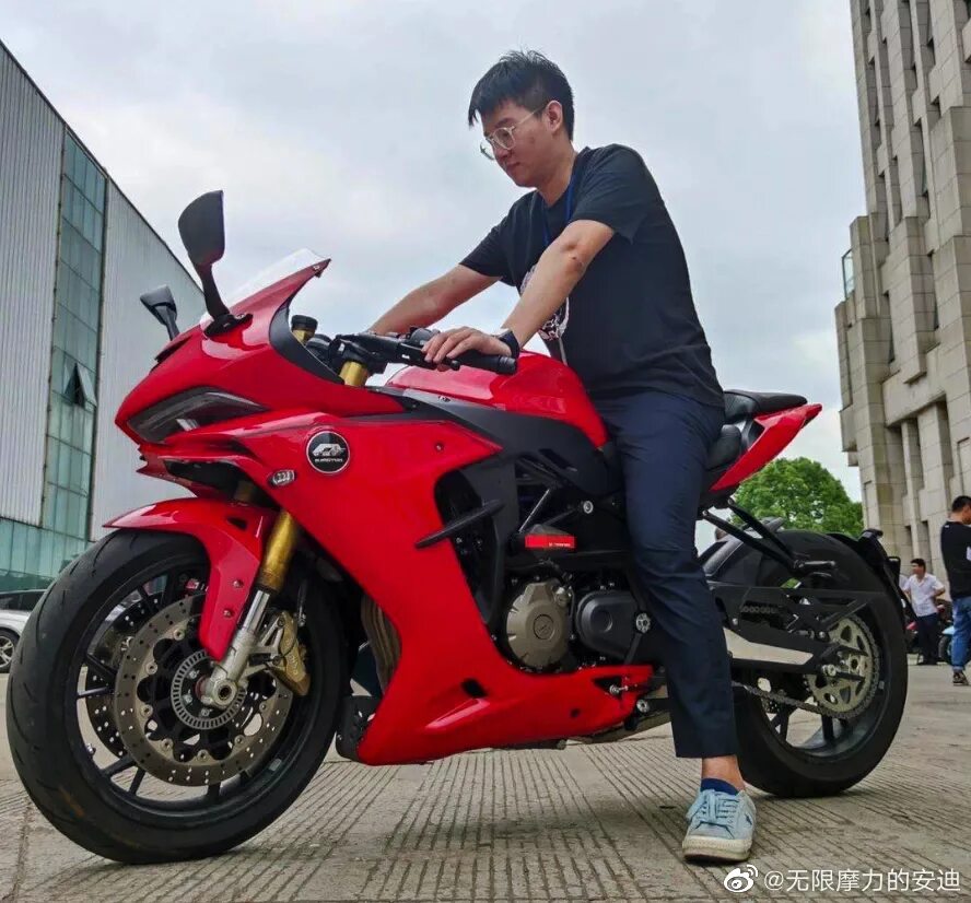 Круизер gaokin GK1000 thor купить в Москве Транспорт Авито