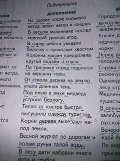 С пятидесятью рублями оденьтесь