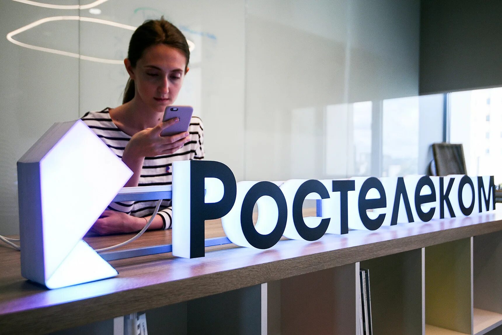 Ростеле. Ростелеком офис. Ростелеком эмблема. Ростелеком логотип новый. Ростелеком картинки.