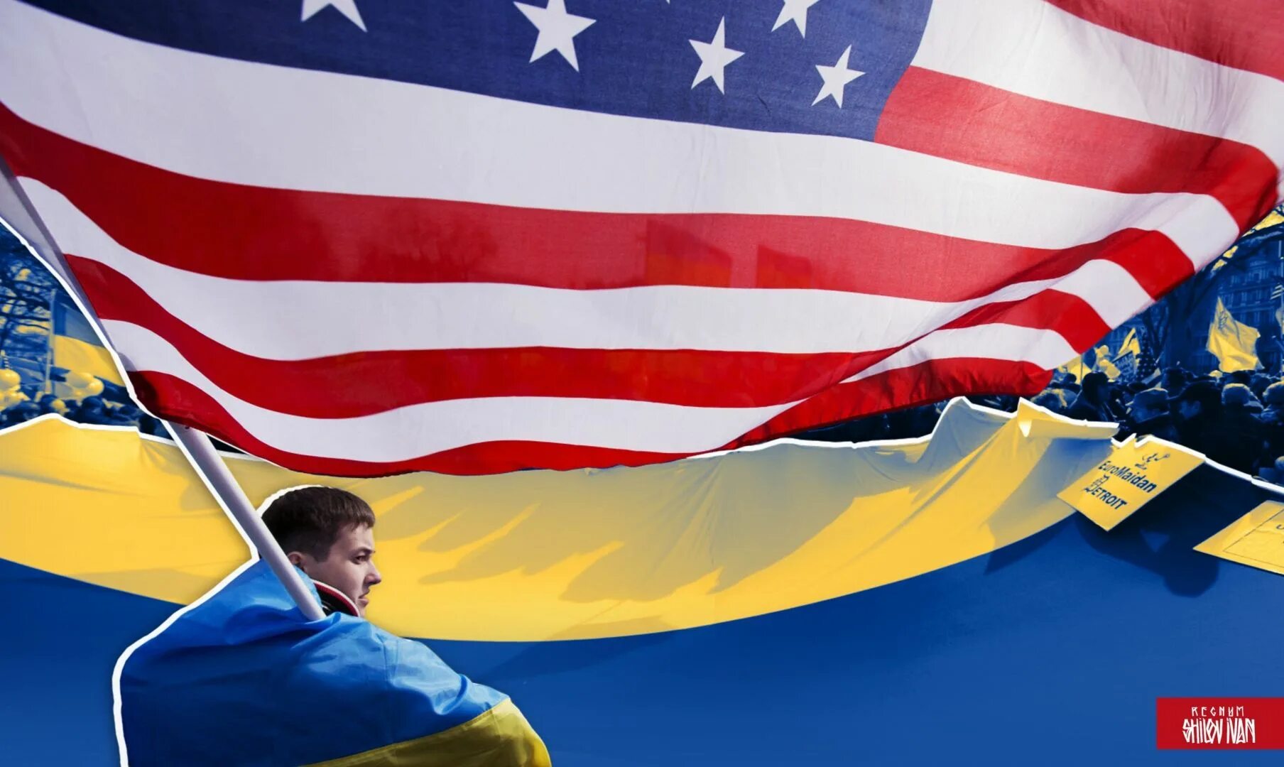 Сша против россии украина. США Украина. США Россия Украина. США против Украины. Россия и США.