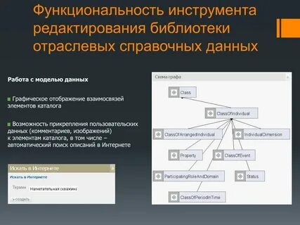 В том числе автоматическим