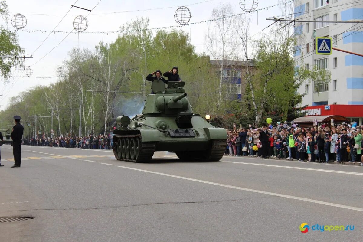 9 мая стерлитамак 2025 программа. Празднование дня победы. с праздником 9 мая. подготовка к дню победы. празднование дня победы 2025.