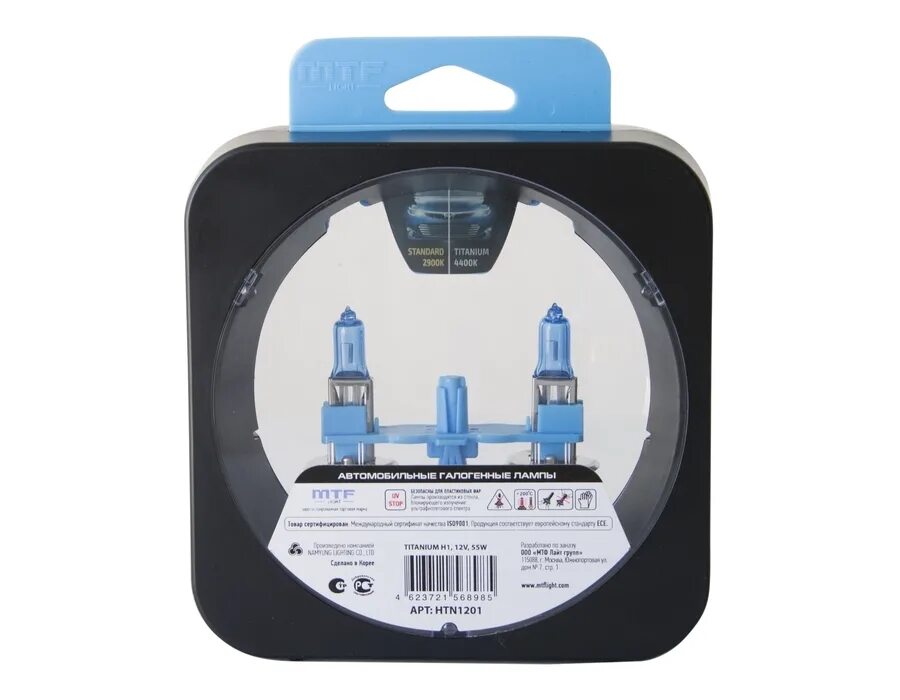 Лампы mtf h1. Галогенная лампа mtf light palladium h1 12v 55w. Лампы галогенные mtflight argentum +80% 12v h1 55w 2 шт h8a1201. Лампа h7 mtf palladium 5500k. Лампы mtf h1.