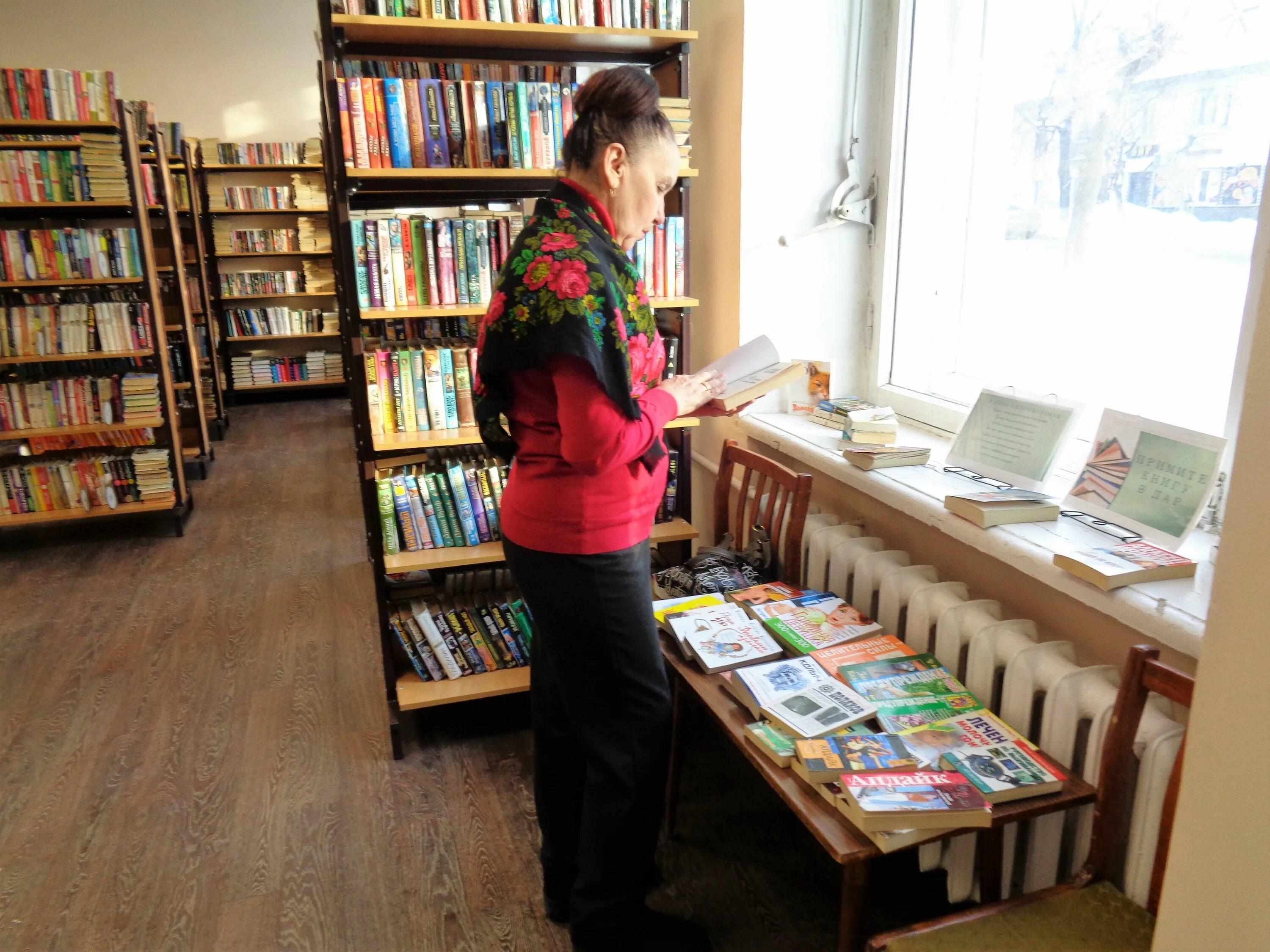 библиотека горького ижевск