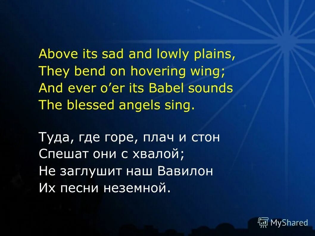 Depressed quotes. Sad friend. Irie quotes. Its sad. Its sad.