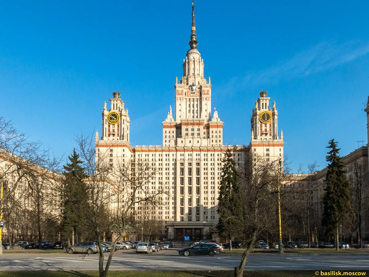 Мгу весной. МГУ. МГУ Москва. Главный корпус МГУ. Здание МГУ В Москве.