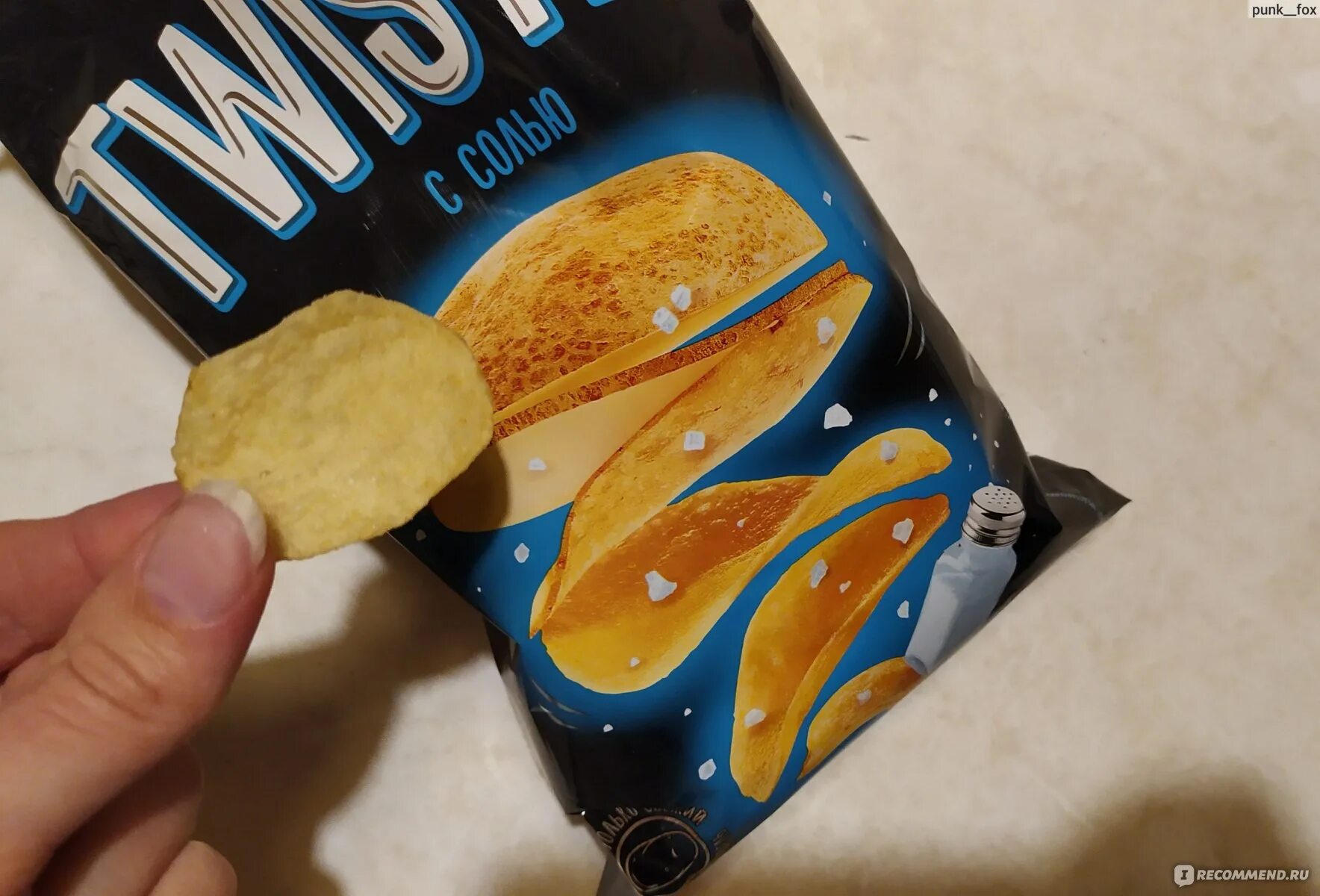 Чипчи. Настоящие чипсы. Чипсы из настоящей картошки. Чипсы лидер. Чипсы lays сметана и зелень.