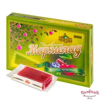 Белевский мармелад