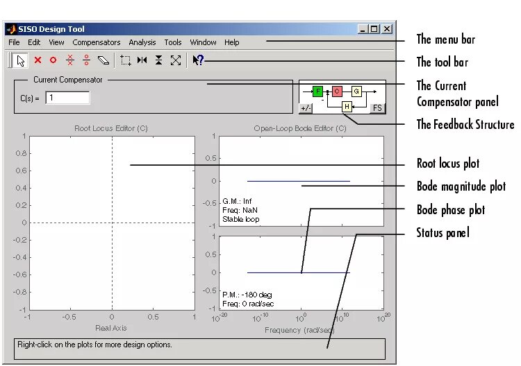 Tools как запустить. SISO Design Tool. DB beaver Design Tool. Проводник SISO что это. New Design-Tool вер. 3.80 Пароль.