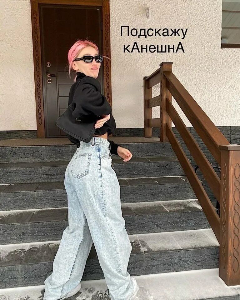 Ивлеева анастасия 2022. Настя ивлеева 2022. Екатерина ивлева екатеринбург. Настя ивлеева 2022. Настя ивлеева.