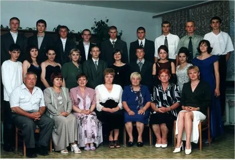 Выпускник 1997