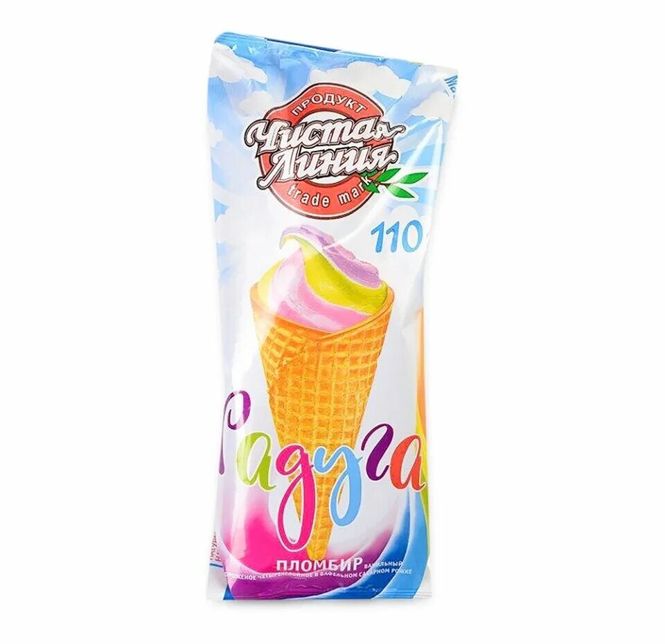 Рожок чистая линия. Мороженое чистая линия стаканчик Радуга. Мороженое «Радуга». Мороженое в упаковке. Радужное мороженое в стаканчике.