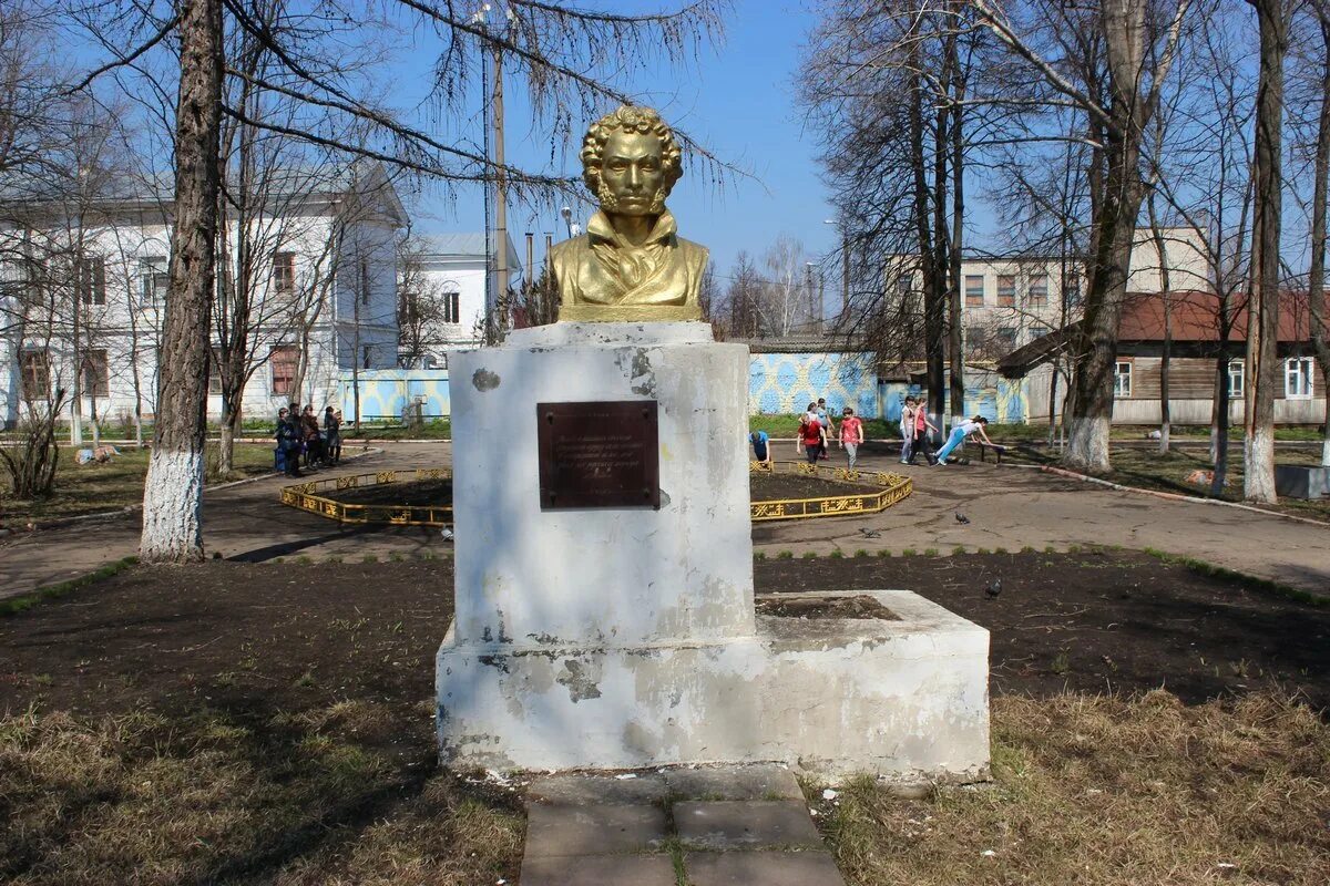 красивые люди алатырь. костышев сергей александрович алатырь. алатырь достопримечательности. славянская вышивка алатырь. алатырь люди.