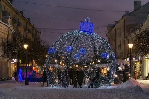 Новый год в твери 2025 с программой