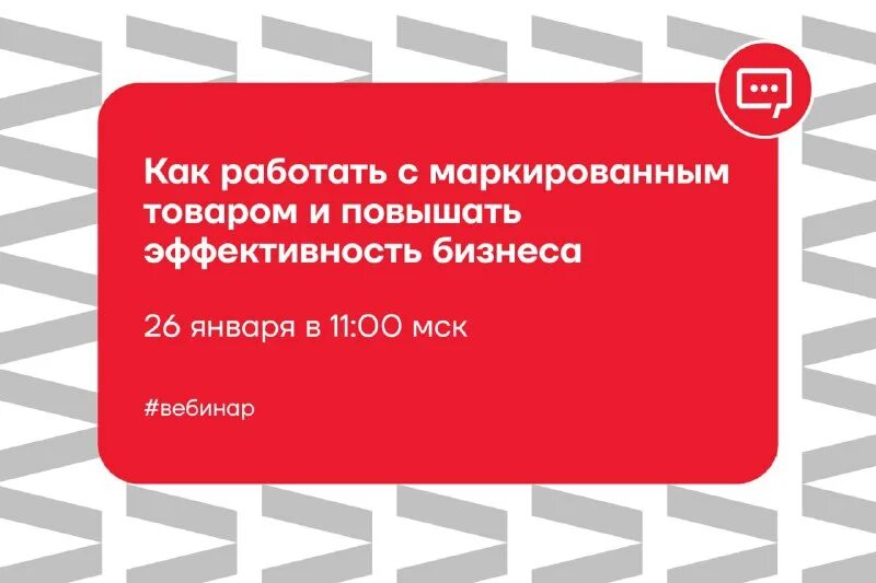 Маркированные товары временно заблокированы. Страница временно заблокирована. Работа с маркированными товарами временно заблокирована. Маркированные товары временно заблокированы. Маркированные товары временно заблокированы.