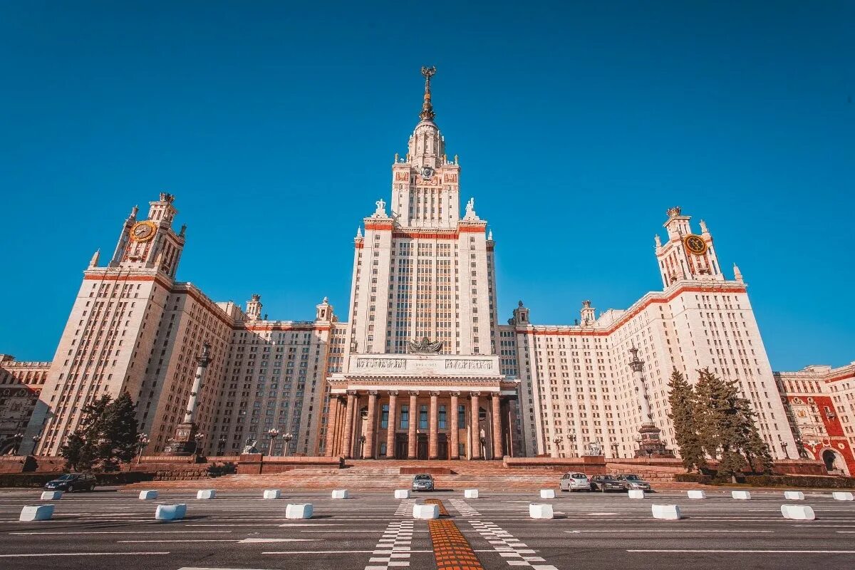 Московский государственный университет имени м.в.Ломоносова，МГУ. Институт МГУ В Москве. МГУ Ломоносова факультеты. Здание МГУ В Москве.