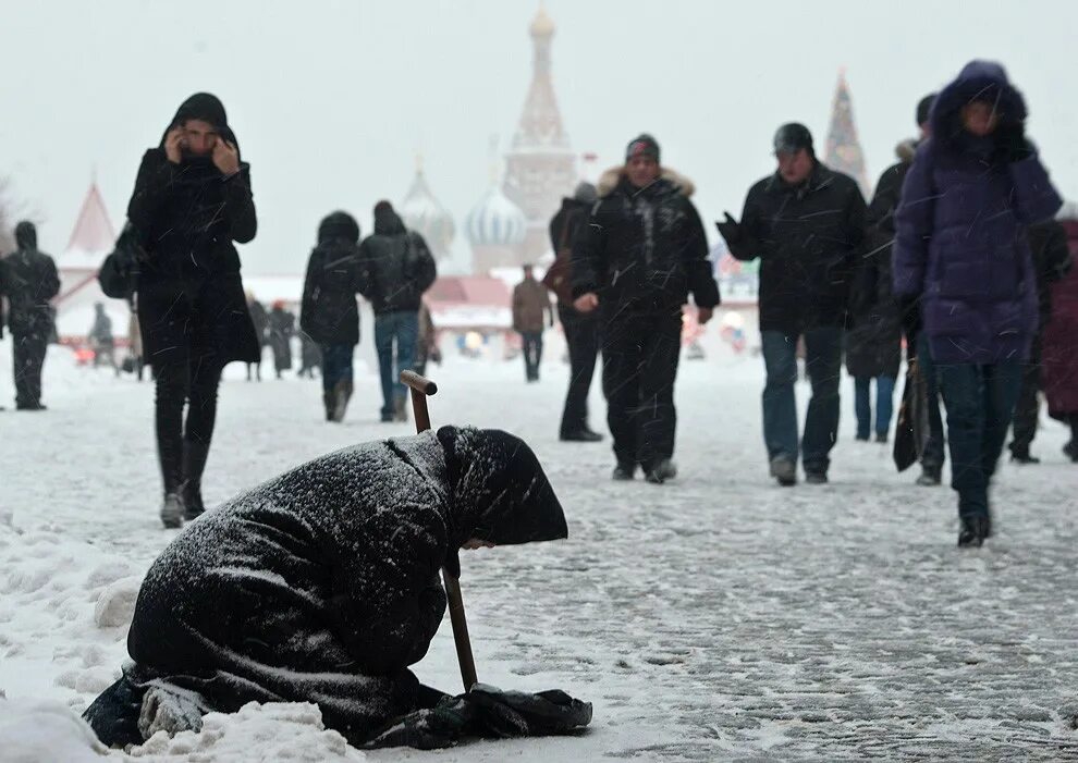 Бедного представляет бывший