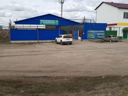 Рабочий поселок елань