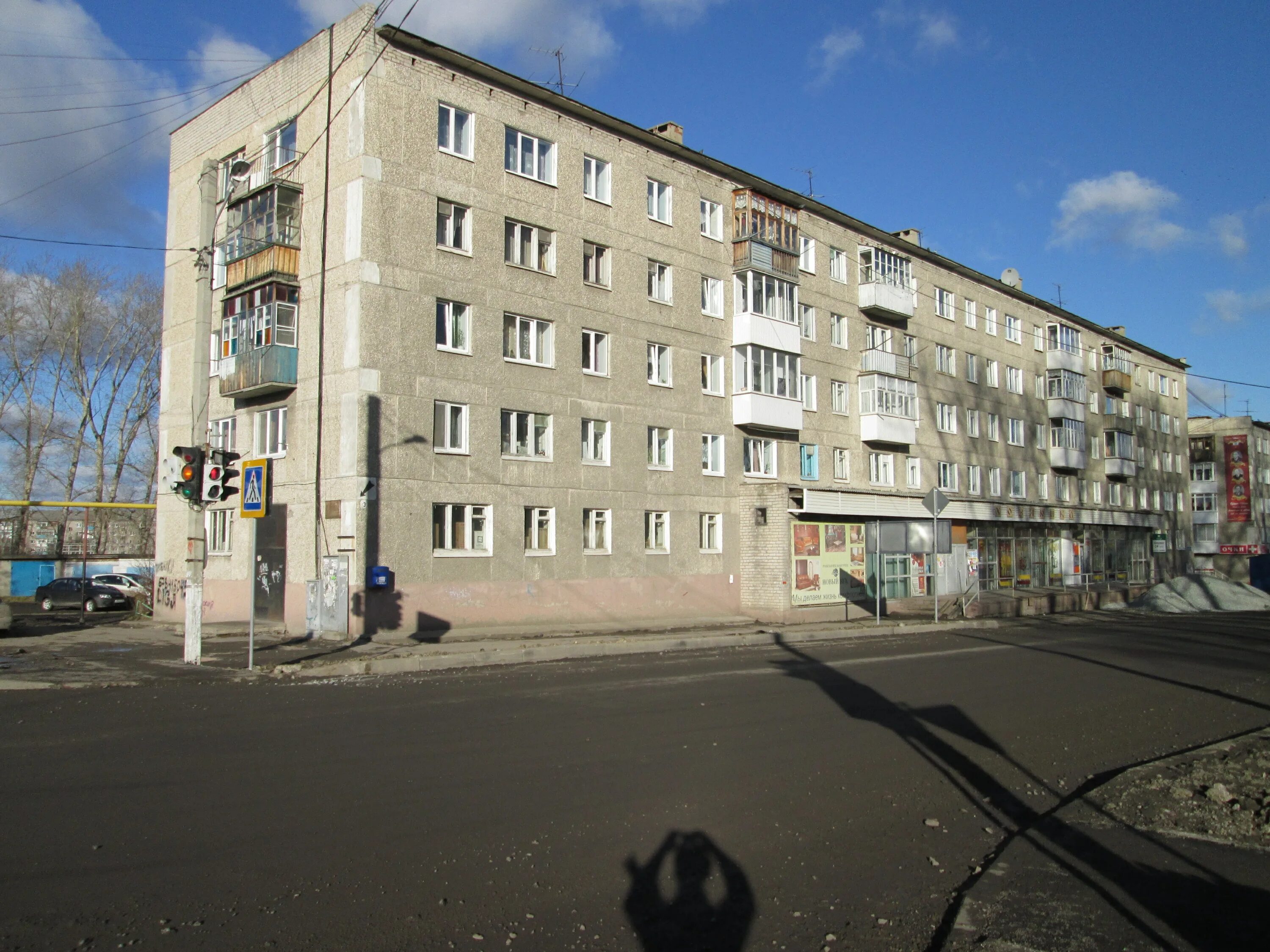 Комсомольский 41 индекс. Воронеж, б-р победы, 3. Комсомольский 41 индекс. Комсомольский 41 индекс. Ул челюскинцев 41 табличка.