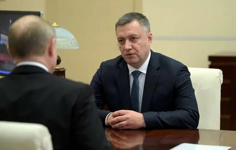 Г иркутской губернатор