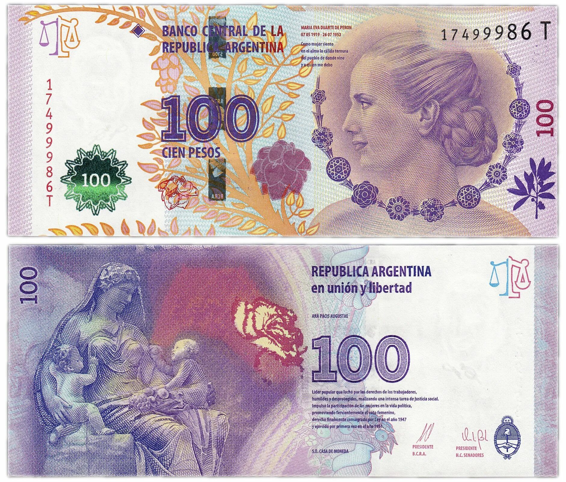 Валюта в аргентине к рублю. Аргентинское песо банкноты. Курс аргентинского песо к рублю. Аргентина денежная единица — песо. Аргентинская валюта.